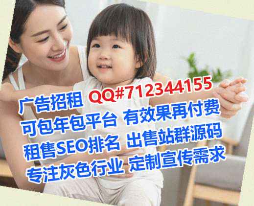 启东卵源仓储经营部